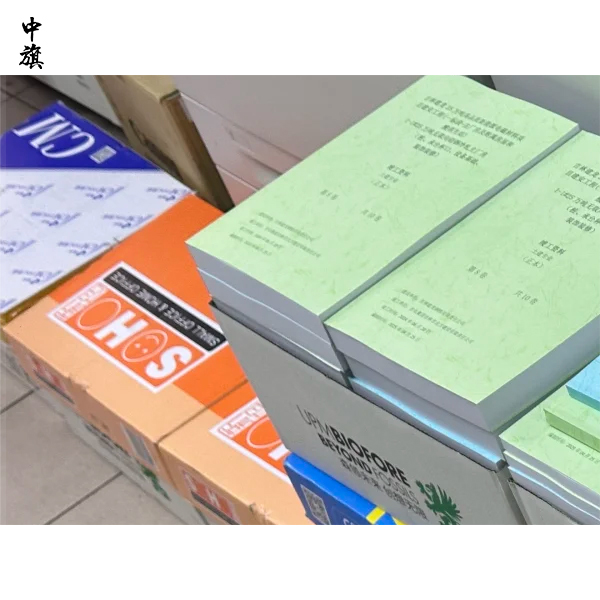 北京開一家圖文店要多少投資？