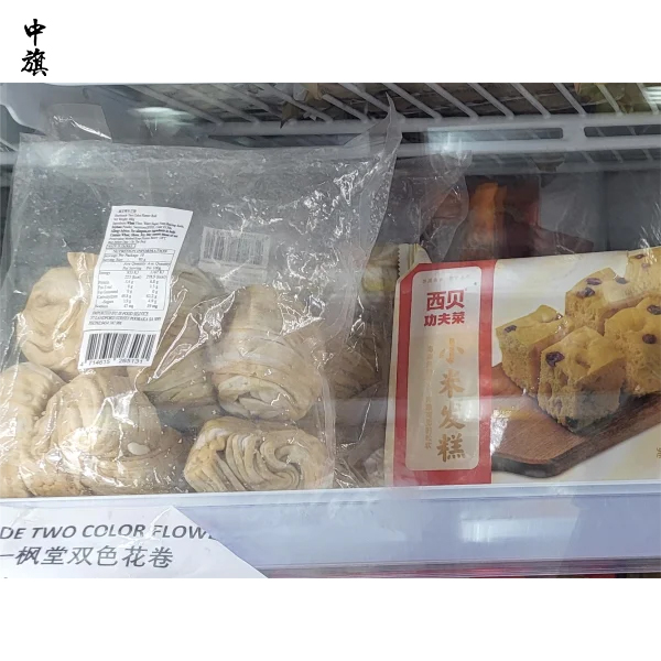 到底什么才是預(yù)制菜？哪些食品不算預(yù)制菜？