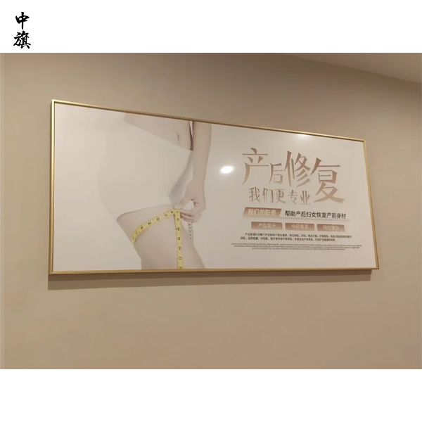 產(chǎn)后修復機構(gòu)是否需要為入駐人員繳納社保？