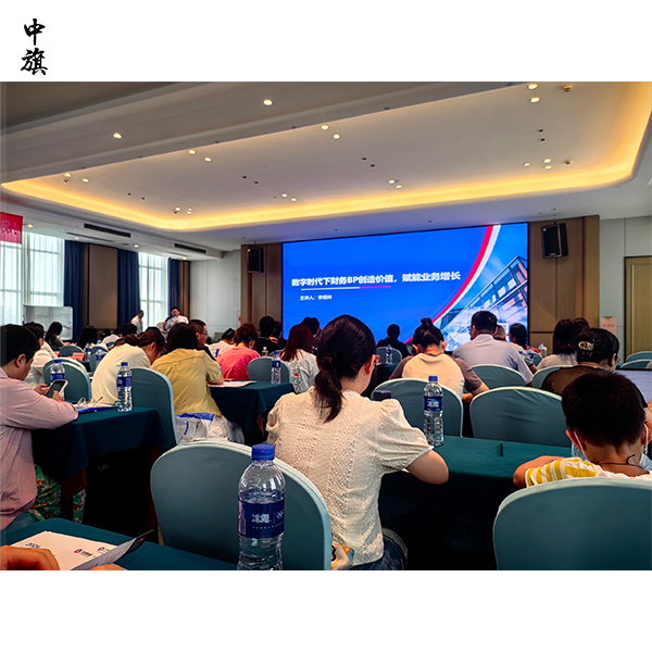 會(huì)計(jì)培訓(xùn)機(jī)構(gòu)是否需要培訓(xùn)許可證？