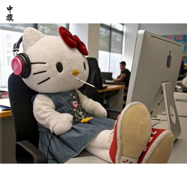 小長(zhǎng)假上班第一天沒(méi)狀態(tài)？小旗教你怎么辦！