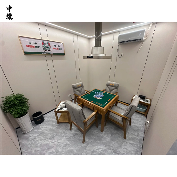 開一家棋牌室要多少錢？