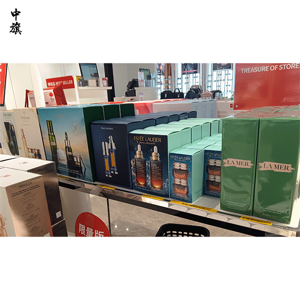免稅商品特許經(jīng)營(yíng)費(fèi)是什么？企業(yè)該怎么繳？