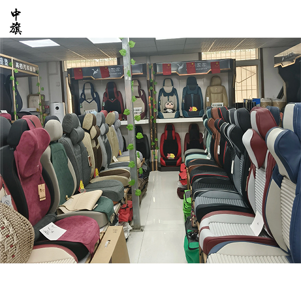 開一家汽車內(nèi)飾用品店要準備什么？