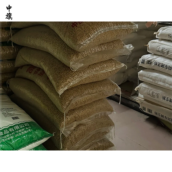 開一家副食批發(fā)部要準(zhǔn)備什么？