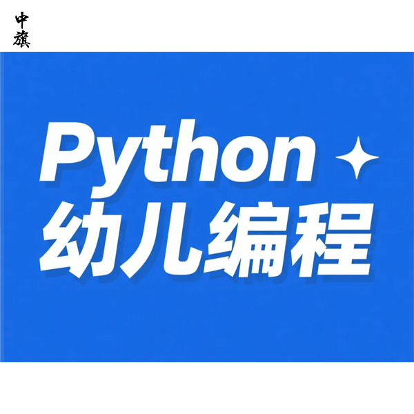 開一家小型教育培訓(xùn)加盟機構(gòu)要多少錢？